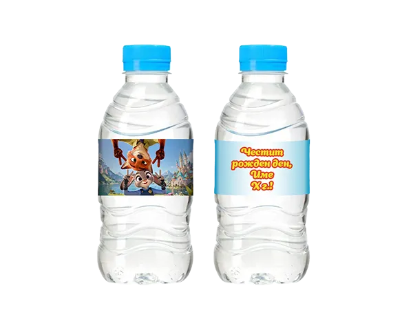 Tema_Zootopia_min voda